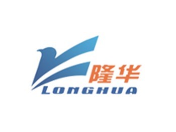 隆華集團